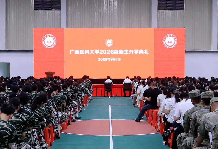 玉林校区.jpg